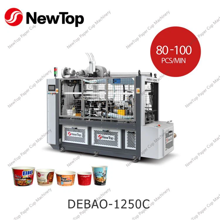 Points for attention in paper cup design before printing