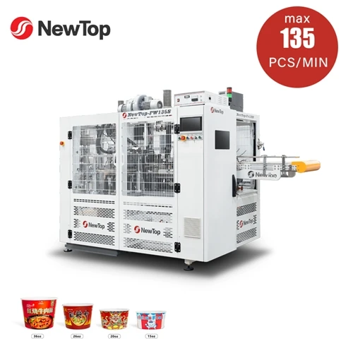 You Can Rest Assured to Choose the NEWTOP Servo Paper Cup Machine Series