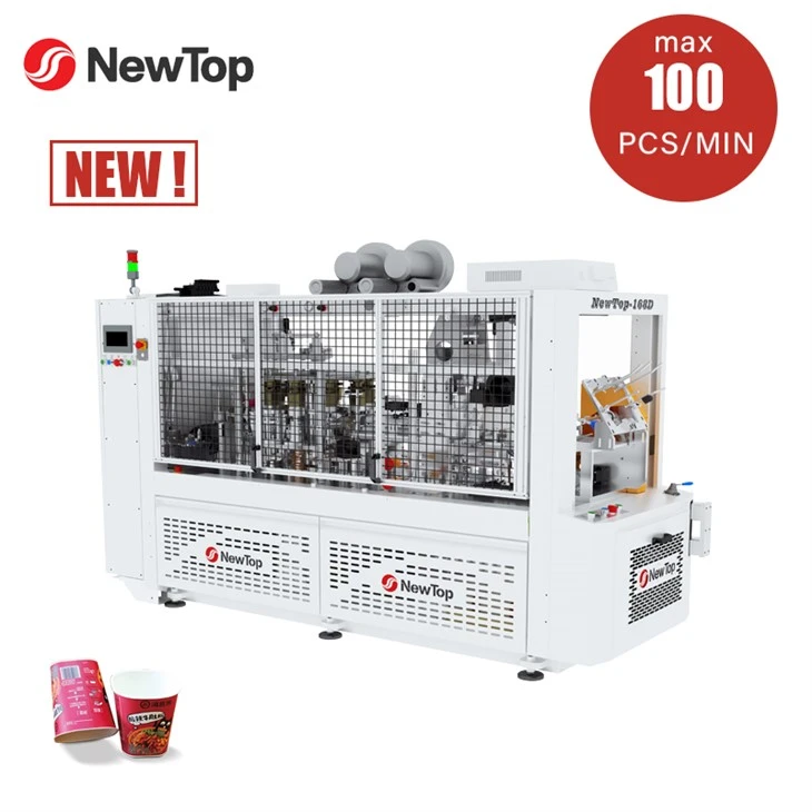 NEWTOP-168D