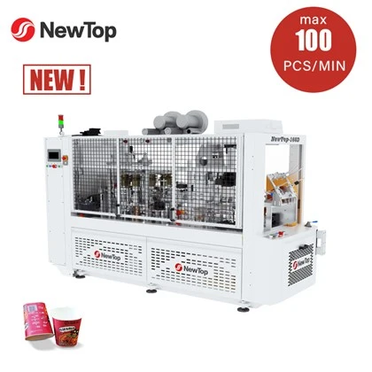 NEWTOP-168D