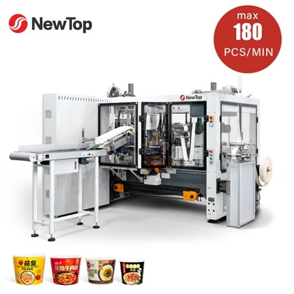 NEWTOP-228W