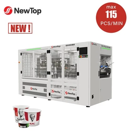 NEWTOP-5000S8